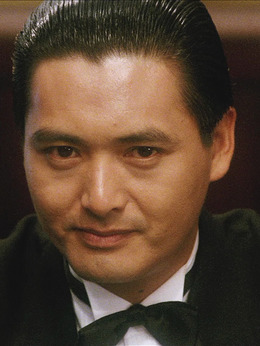 赌神剧情介绍_宅剧情