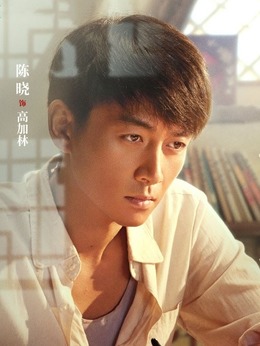 人生之路剧情介绍_宅剧情