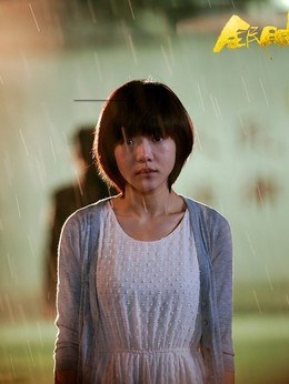 全民目击剧情介绍_宅剧情