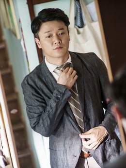 情圣剧情介绍_宅剧情