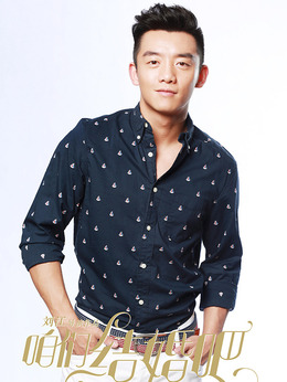 咱们结婚吧剧情介绍_宅剧情