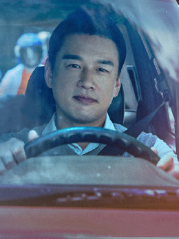 不能流泪的悲伤剧情介绍_宅剧情