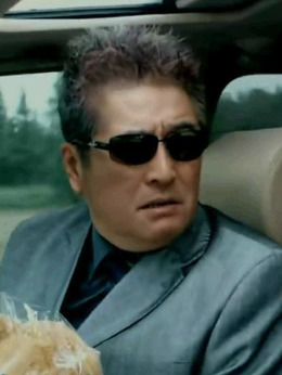 开心大冒险剧情介绍_宅剧情