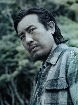 一出好戏剧情介绍_宅剧情