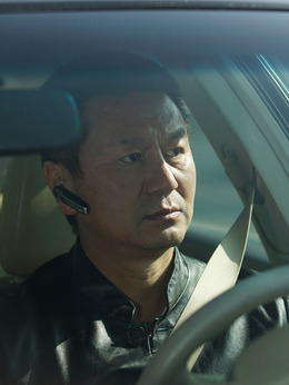 我是你妈剧情介绍_宅剧情