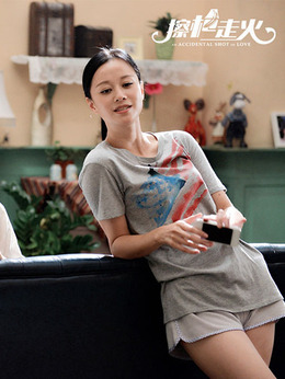 擦枪走火剧情介绍_宅剧情