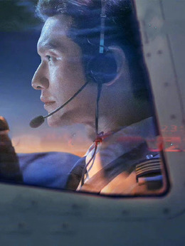 平凡英雄剧情介绍_宅剧情