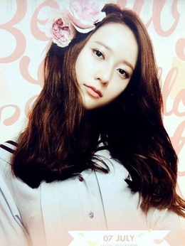 闭嘴!爱吧剧情介绍_宅剧情