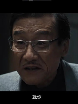 老江湖剧情介绍_宅剧情