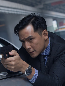 冲天火剧情介绍_宅剧情