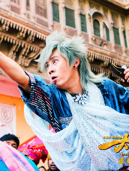 大闹天竺剧情介绍_宅剧情