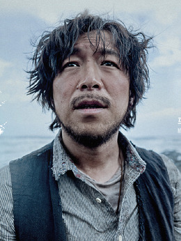 一出好戏剧情介绍_宅剧情