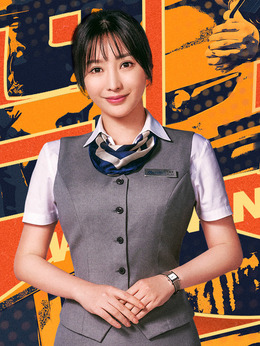 大赢家剧情介绍_宅剧情