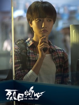 烈日灼心剧情介绍_宅剧情