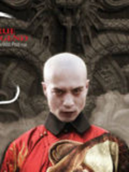 苏乞儿剧情介绍_宅剧情