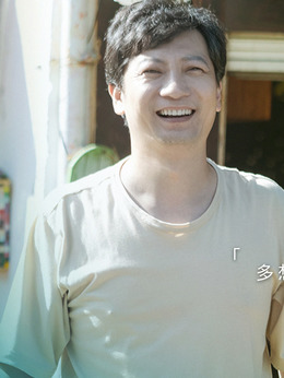 早安公主剧情介绍_宅剧情