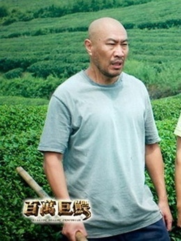 百万巨鳄剧情介绍_宅剧情