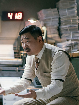 美好的意外剧情介绍_宅剧情