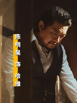 这个杀手不太冷静剧情介绍_宅剧情