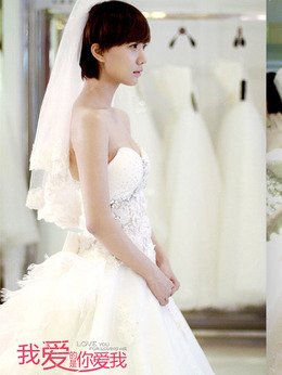 我爱的是你爱我剧情介绍_宅剧情