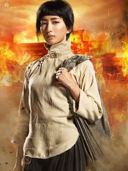 危城剧情介绍_宅剧情