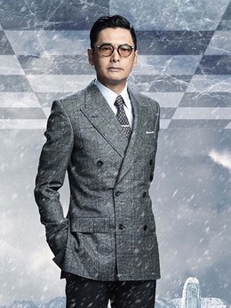 寒战2剧情介绍_宅剧情