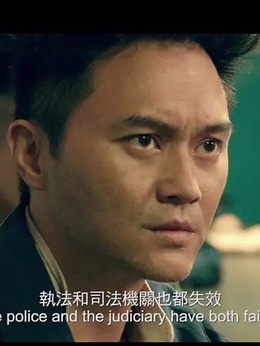 暗杀风暴剧情介绍_宅剧情