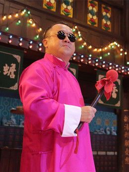 天台爱情剧情介绍_宅剧情