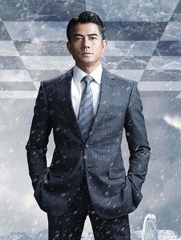 寒战2剧情介绍_宅剧情