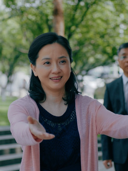 红日亭剧情介绍_宅剧情