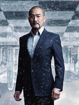 寒战2剧情介绍_宅剧情