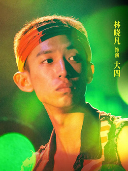 抵达之谜剧情介绍_宅剧情