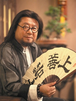 饭局也疯狂剧情介绍_宅剧情