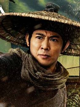 龙门飞甲剧情介绍_宅剧情