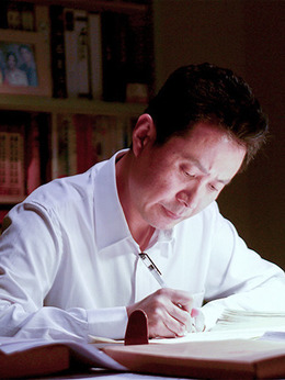 樵夫·廖俊波剧情介绍_宅剧情