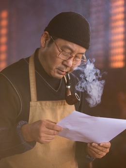 匠心剧情介绍_宅剧情