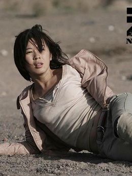 无人区剧情介绍_宅剧情