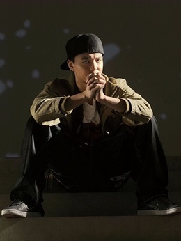 蓝色骨头剧情介绍_宅剧情