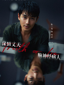 消失的她剧情介绍_宅剧情