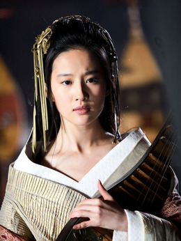 鸿门宴剧情介绍_宅剧情