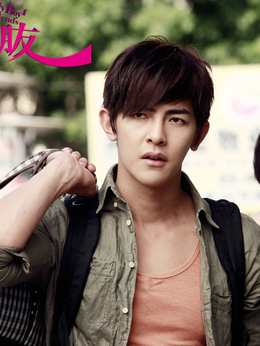 我的男男男男朋友剧情介绍_宅剧情