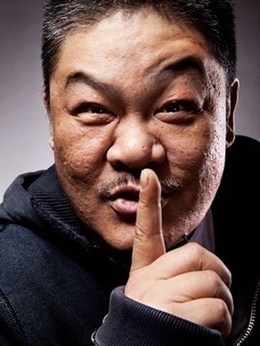 九龙冰室剧情介绍_宅剧情