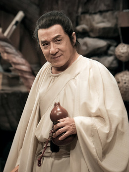 神探蒲松龄之兰若仙踪剧情介绍_宅剧情