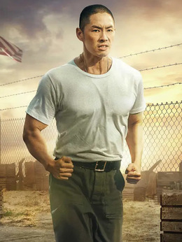 叶问4：完结篇剧情介绍_宅剧情