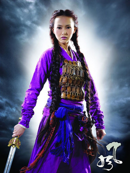 风云2剧情介绍_宅剧情