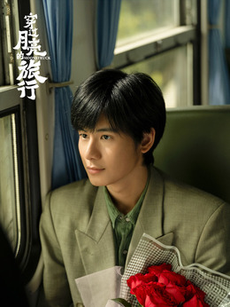 穿过月亮的旅行剧情介绍_宅剧情