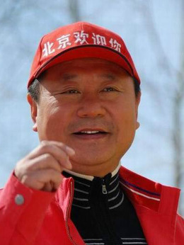 老大的幸福剧情介绍_宅剧情