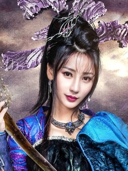 武动乾坤之英雄出少年剧情介绍_宅剧情