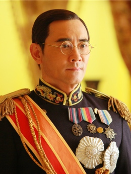 末代皇帝传奇剧情介绍_宅剧情