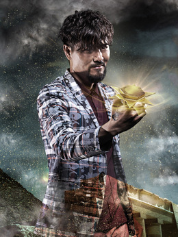 冒险王卫斯理之支离人剧情介绍_宅剧情